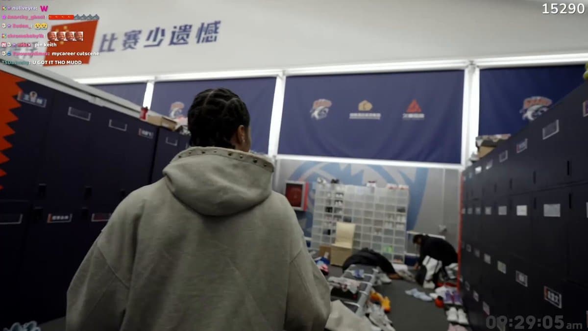 NBA Star's Surprise Visit Sparks Frenzy In Gamer's Livestream