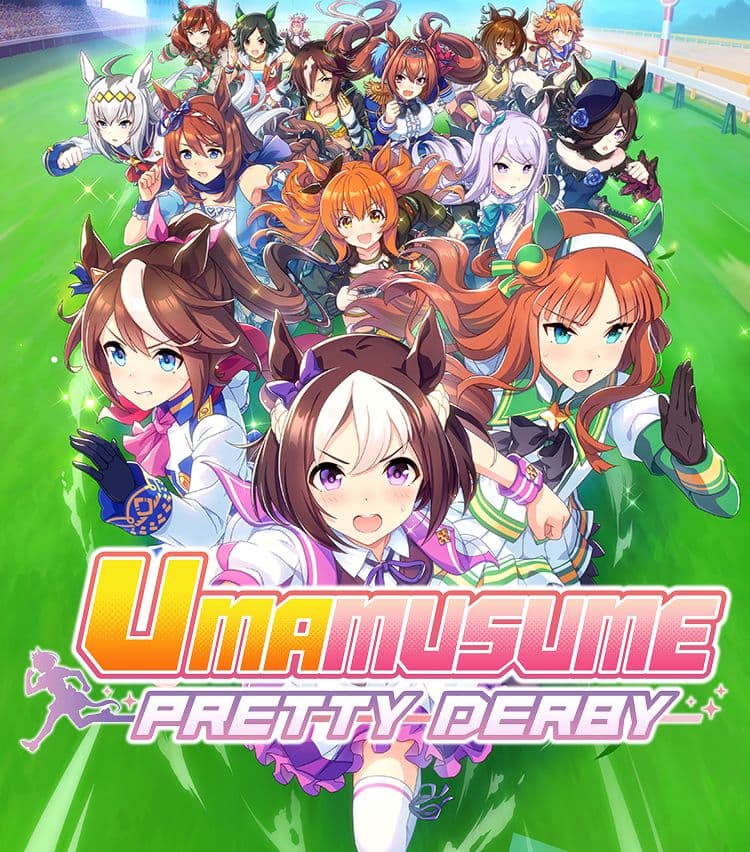 Real-Life Horse Girl Snacks Are Now On Sale In Japan